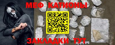 гидра Свободный
