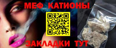 apvp Северобайкальск