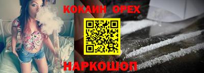 apvp Северобайкальск