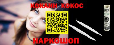 apvp Северобайкальск