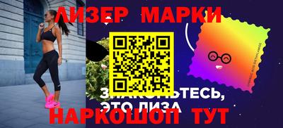 гидра Свободный