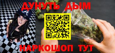 apvp Северобайкальск