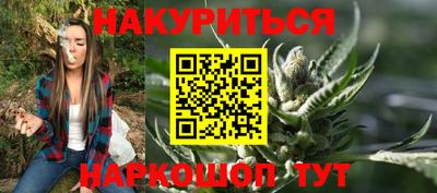 apvp Северобайкальск