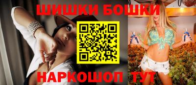 гидра Свободный