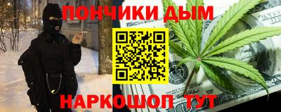 гидра Свободный