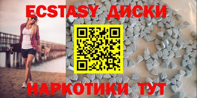 apvp Северобайкальск