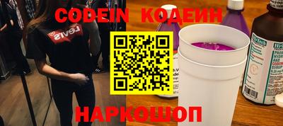 apvp Северобайкальск
