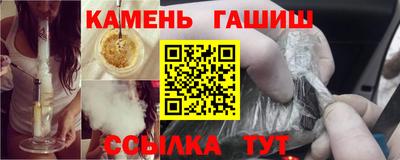 apvp Северобайкальск