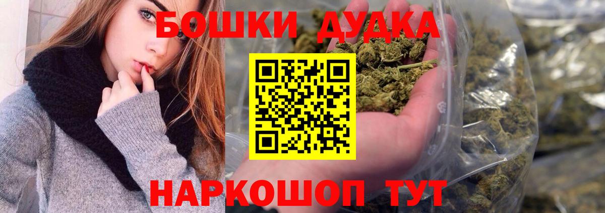 Шишки марихуана ГИДРОПОН  Каннабис марихуана  Марихуана план  Вход с VPN  Ржев 